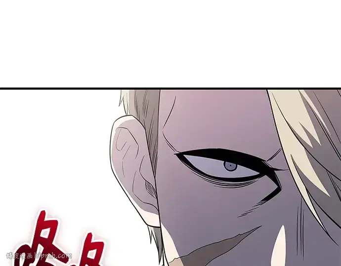 《入手神话级专属装备》第129话图128