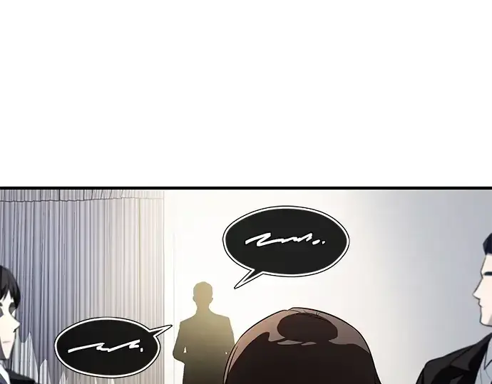 《入手神话级专属装备》第129话图153