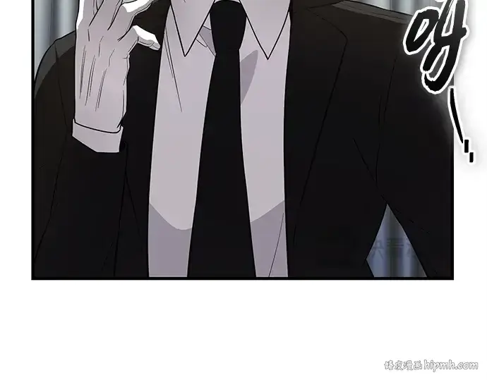 《入手神话级专属装备》第129话图160