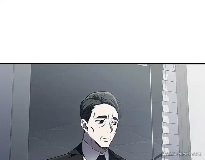 《入手神话级专属装备》第129话图48