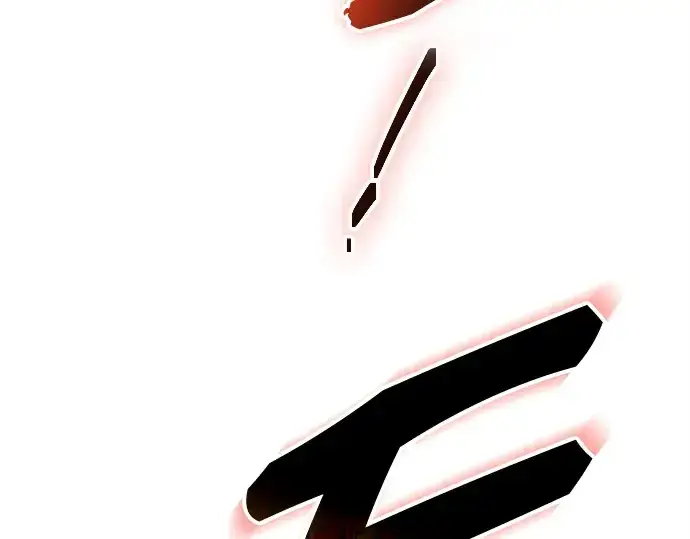 《入手神话级专属装备》第130话图238