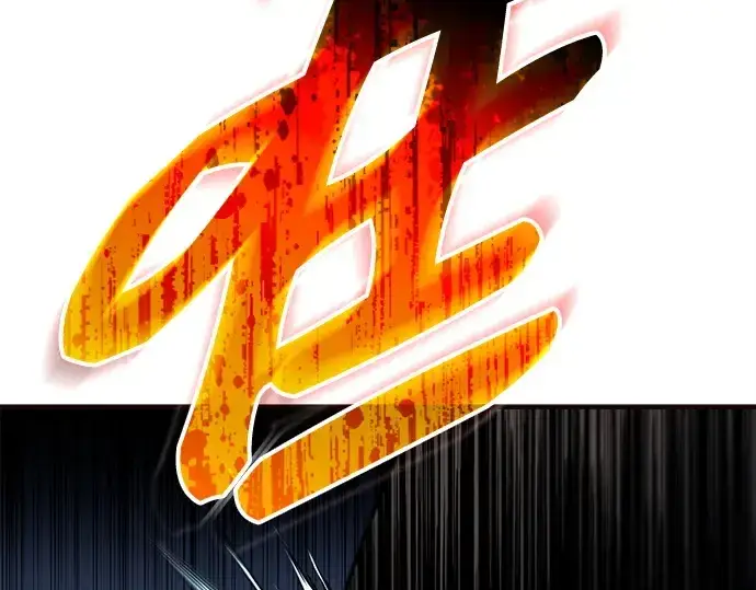 《入手神话级专属装备》第130话图239