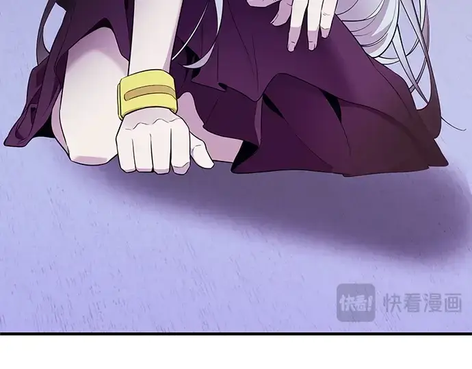 《入手神话级专属装备》第131话图110