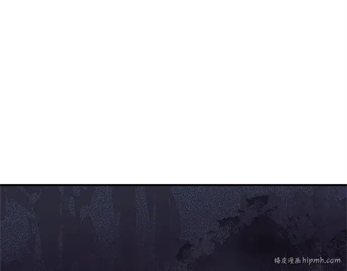 《入手神话级专属装备》第131话图136