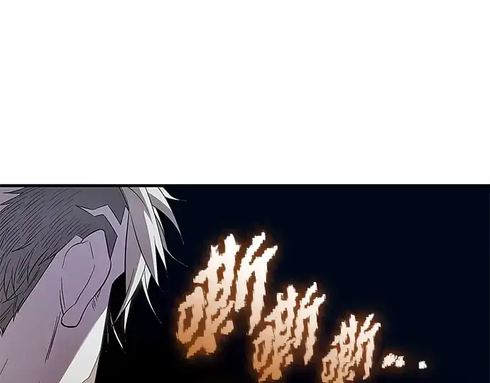 《入手神话级专属装备》第131话图209