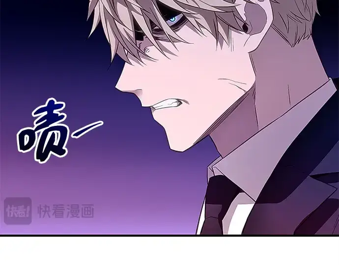《入手神话级专属装备》第131话图218