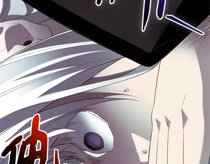 《入手神话级专属装备》第131话图30