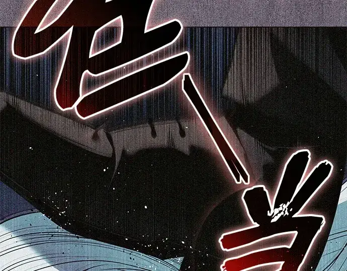 《入手神话级专属装备》第131话图6