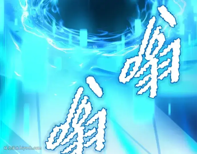 《入手神话级专属装备》第131话图80