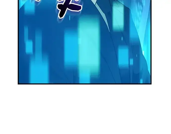 《入手神话级专属装备》第131话图90