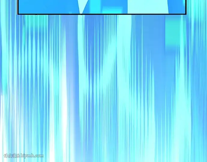 《入手神话级专属装备》第131话图96