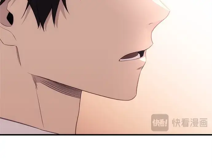 《入手神话级专属装备》第132话图123