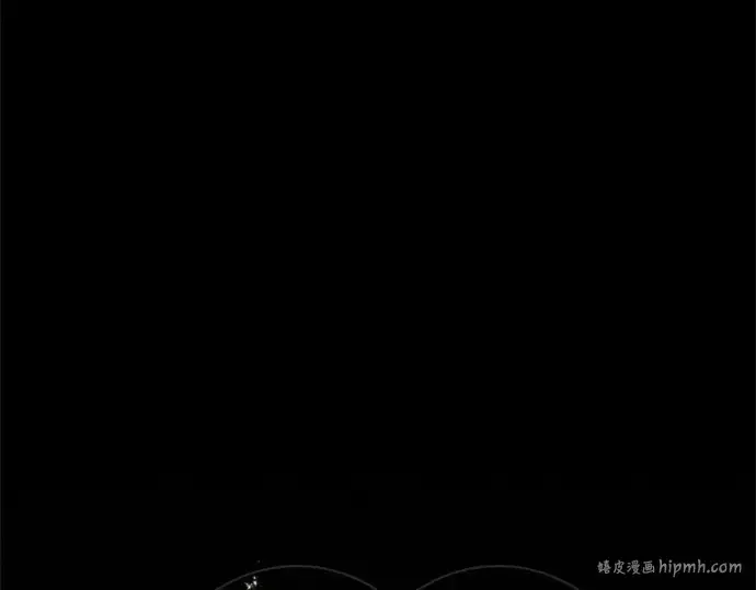 《入手神话级专属装备》第132话图16