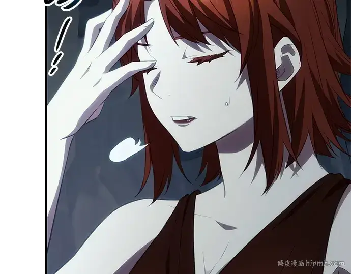 《入手神话级专属装备》第132话图192