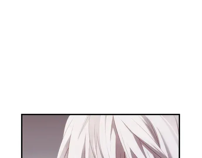 《入手神话级专属装备》第132话图21