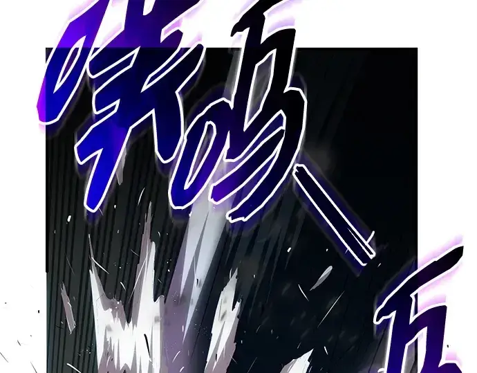 《入手神话级专属装备》第132话图218
