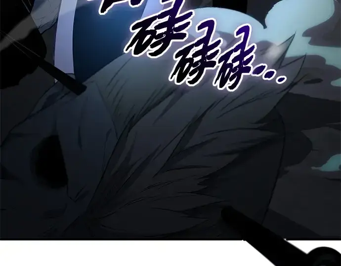 《入手神话级专属装备》第132话图225