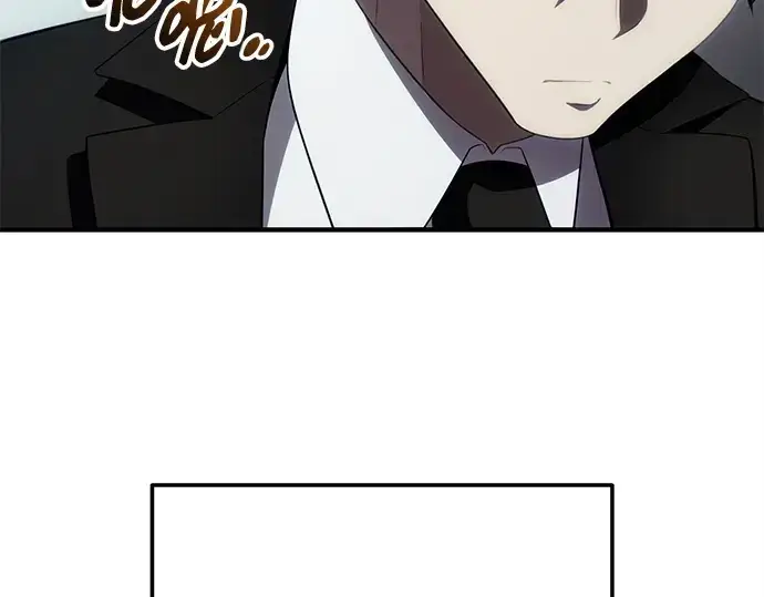 《入手神话级专属装备》第132话图234