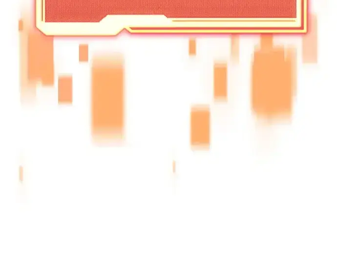 《入手神话级专属装备》第132话图251