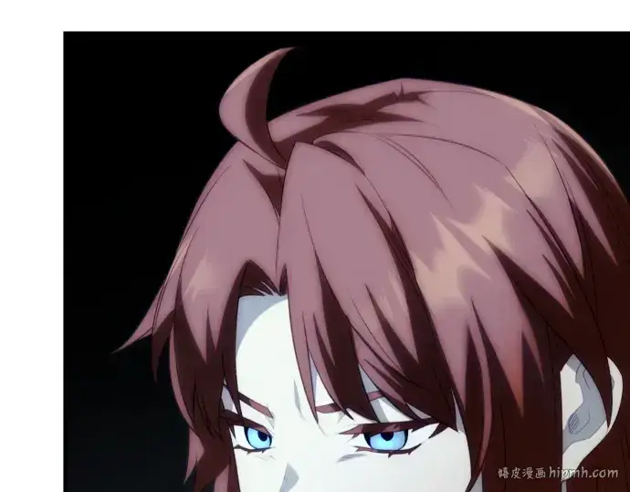 《入手神话级专属装备》第132话图264