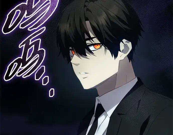 《入手神话级专属装备》第132话图279