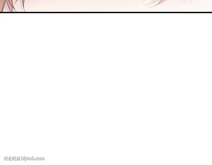 《入手神话级专属装备》第132话图40