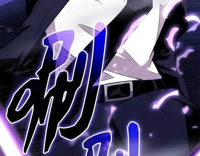 《入手神话级专属装备》第132话图49