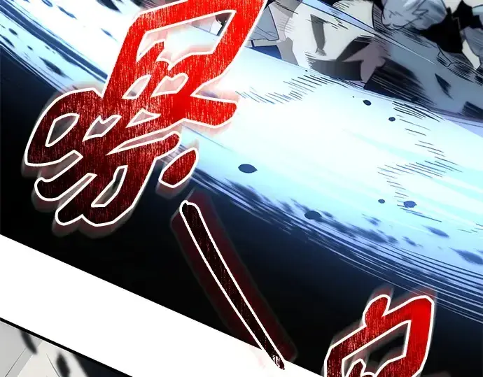 《入手神话级专属装备》第132话图76
