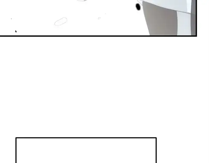 《入手神话级专属装备》第132话图78