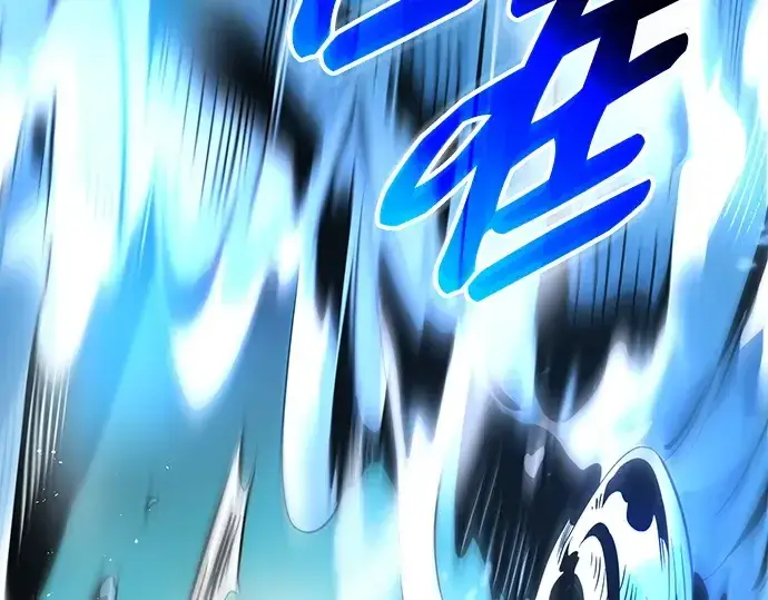 《入手神话级专属装备》第132话图82