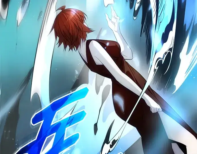 《入手神话级专属装备》第132话图83