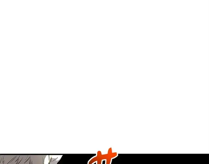 《入手神话级专属装备》第133话图123