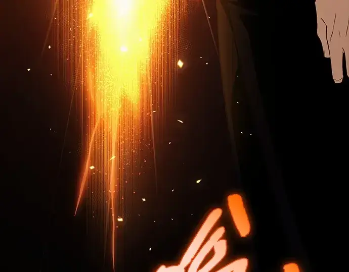 《入手神话级专属装备》第133话图132