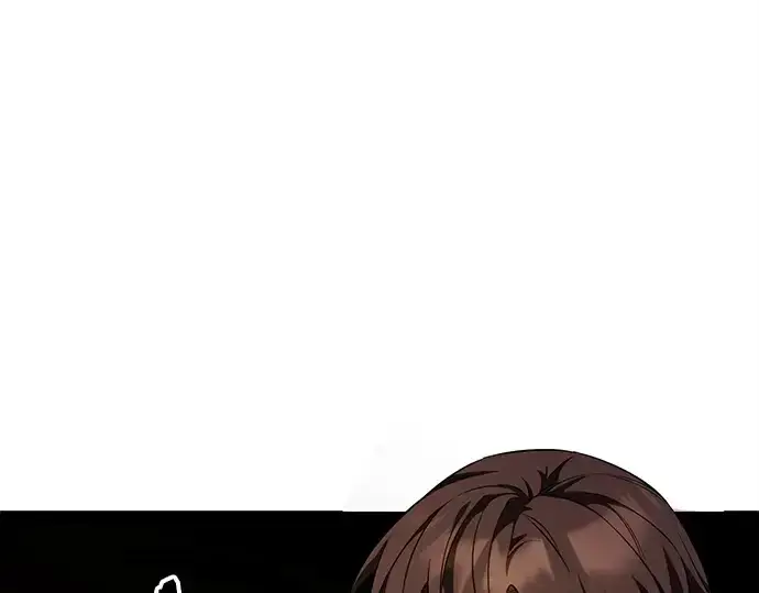 《入手神话级专属装备》第133话图139