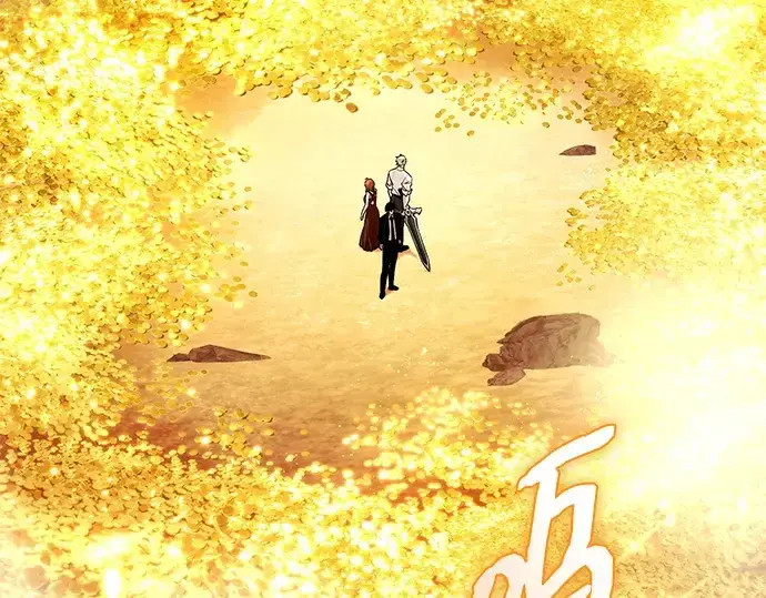《入手神话级专属装备》第133话图156