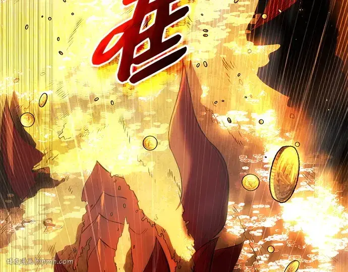 《入手神话级专属装备》第133话图192