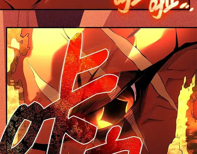 《入手神话级专属装备》第133话图204