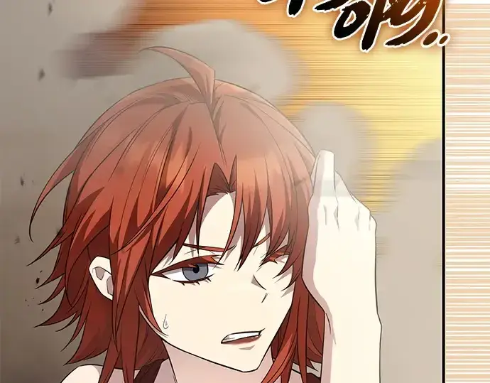 《入手神话级专属装备》第133话图231