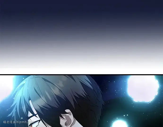 《入手神话级专属装备》第133话图64
