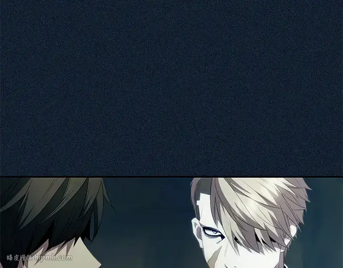 《入手神话级专属装备》第133话图8