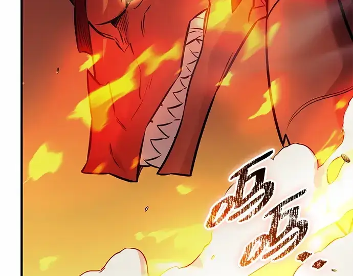 《入手神话级专属装备》第134话图129