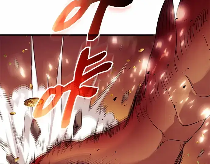 《入手神话级专属装备》第134话图132