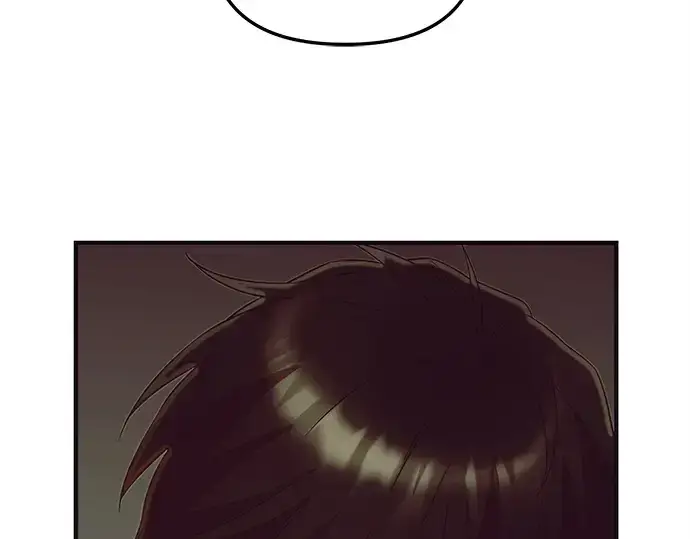 《入手神话级专属装备》第134话图172