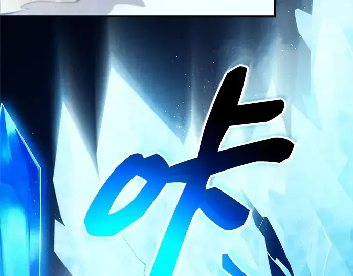 《入手神话级专属装备》第134话图183