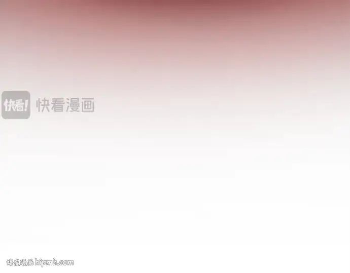 《入手神话级专属装备》第134话图240