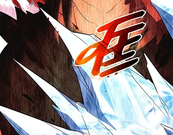 《入手神话级专属装备》第134话图257