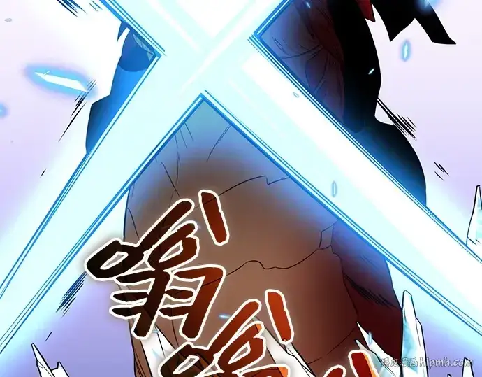 《入手神话级专属装备》第134话图272
