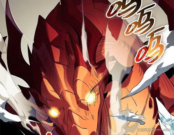 《入手神话级专属装备》第134话图280