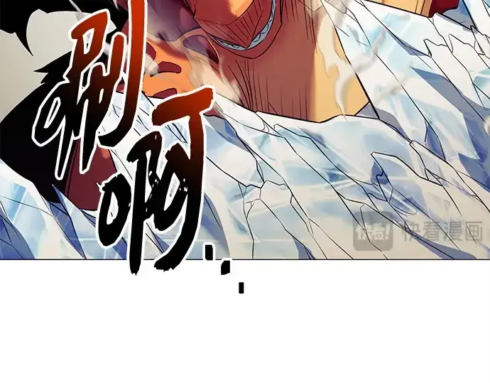 《入手神话级专属装备》第134话图281