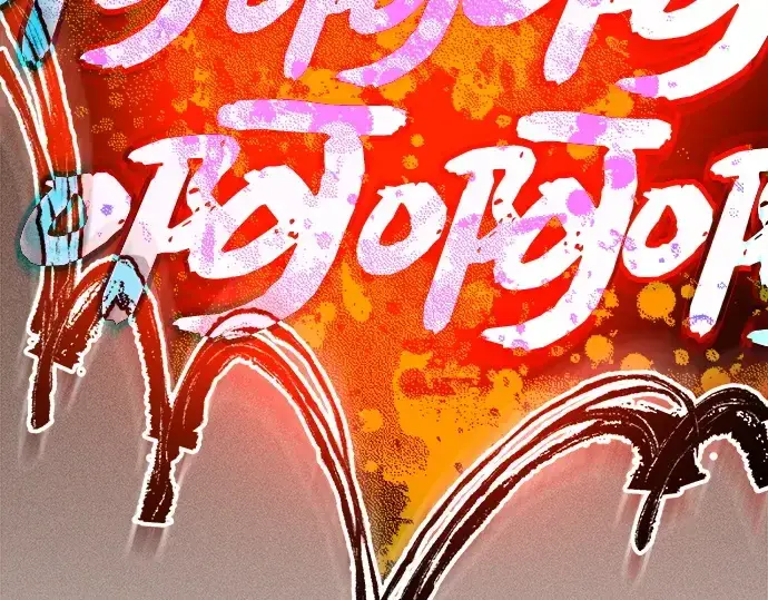 《入手神话级专属装备》第134话图31